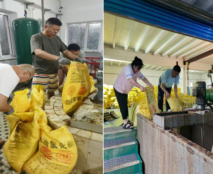 微信圖片_20250820141921 微信圖片_20250820141921